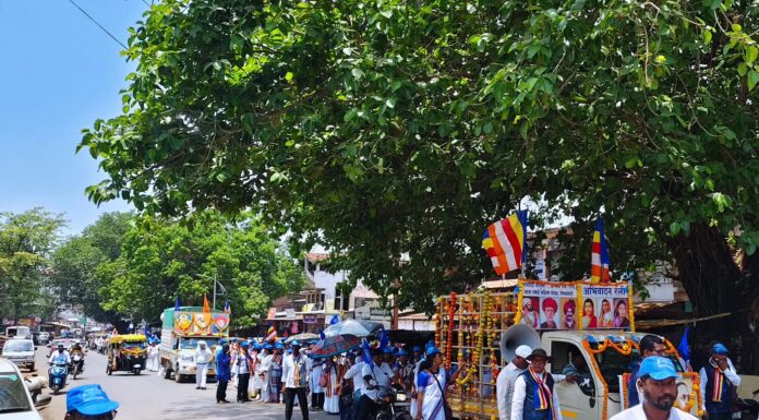 डॉ. बाबासाहेब आंबेडकरांचे विचार एआय च्या युगातही दिशा दर्शक
