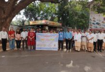 ‘माझं गाव, आरोग्यसंपन्न गाव’ अभियानासाठी रत्नागिरीत भव्य जनजागृती रॅली