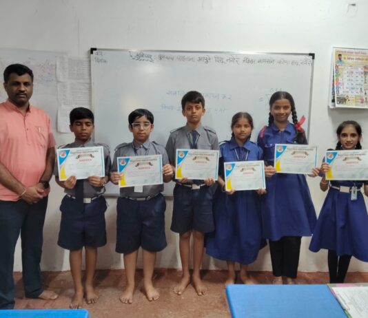 गणित प्राविण्य परीक्षेत सावंतवाडी शाळा नंबर २ चे यश : ६ विद्यार्थी पात्र