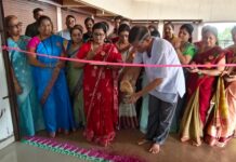 पूर्णानंद महिला मंच कणकवली यांच्या नवीन कार्यालयाचे थाटात उद्घाटन