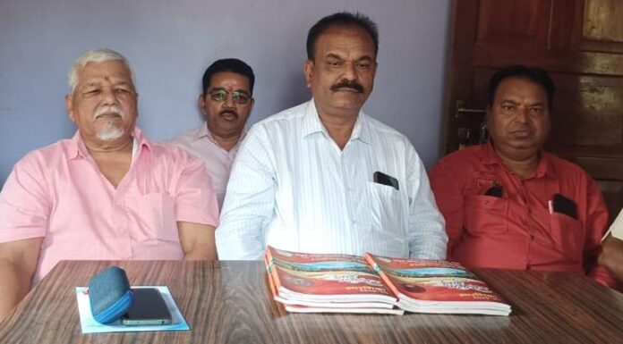 पिकुळे विद्यालयाचा ‘सुवर्ण महोत्सव’ १ मे रोजी सांगता सोहळा