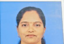 सौ. पूर्वा संदीप गवस यांना जिल्हास्तरीय ‘ज्ञान साधना गौरव’ पुरस्कार जाहीर