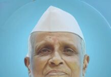 कै. नाना मास्तर यांच्या प्रथम पुण्यस्मरणानिमित्त विविध कार्यक्रमांचे आयोजन