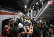 Indonesia Train Accident : इंडोनेशियात भीषण रेल्वे दुर्घटना; मृतांचा आकडा १४ वर, बचावकार्य वेगाने सुरू