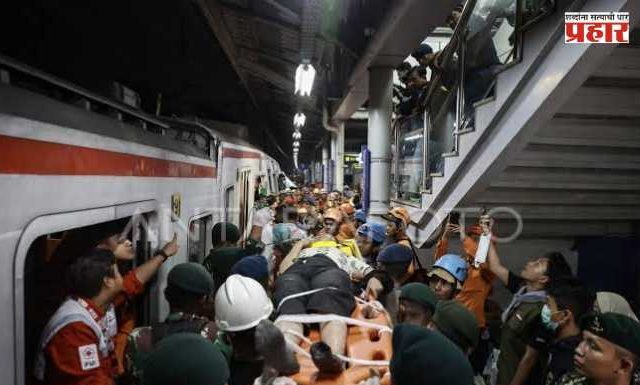 Indonesia Train Accident : इंडोनेशियात भीषण रेल्वे दुर्घटना; मृतांचा आकडा १४ वर, बचावकार्य वेगाने सुरू