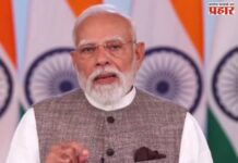 PM MODI : नारी शक्ती वंदन अधिनियमाचा पराभव हा महिलांचा अपमान