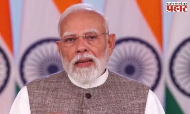 PM MODI : नारी शक्ती वंदन अधिनियमाचा पराभव हा महिलांचा अपमान