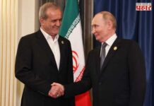 Iran – America War : इराणला धमकावणे अशक्य, रशियाचा अमेरिकेला इशारा