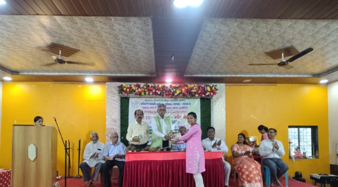 कोकण मराठी साहित्य परिषद, शाखा लांजाचा सभासद स्नेह मेळावा उत्साहात संपन्न