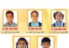 तळे जांभुळवाडी शाळेची शैक्षणिक भरारी; ‘मंथन’ परीक्षेत १००% निकालासह विद्यार्थ्यांचे दैदिप्यमान यश