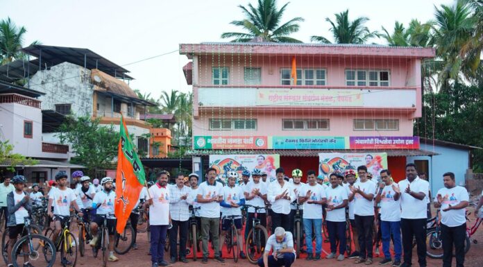 खा. नारायण राणे यांच्या वाढदिवसानिमित्त देवगड मध्ये सायकल रॅली