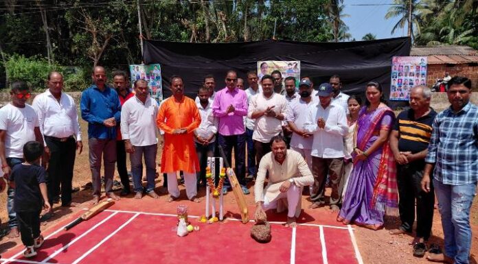 खास. नारायण राणे यांच्या वाढदिवसानिमित केरवाडा येथे भव्य क्रिकेट स्पर्धेला शुभारंभ