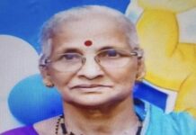 चौकुळ येथील रहिवासी शोभा गावडे यांचे निधन