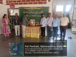 पाटपन्हाळे महाविद्यालयात क्रांतिसूर्य महात्मा जोतीराव फुले जयंती साजरी