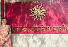 एमपीएससीत डॉ. शुभांगी पाटील यशस्वी; रसायनशास्त्र विषयात महिलांमध्ये प्रथम