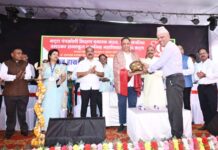 कट्टा पंचक्रोशी शिक्षण प्रसारक मंडळ संचालित वराडकर हायस्कूल व कनिष्ठ महाविद्यालय शतक महोत्सव सोहळा