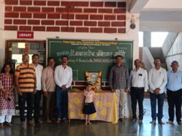 पाटपन्हाळे महाविद्यालयात डॉ. बाबासाहेब आंबेडकर जयंती साजरी.