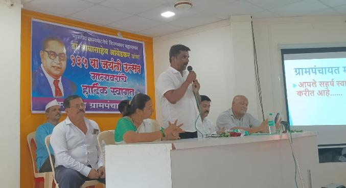 म्हापण ग्रा.पं. मध्ये सभापती शंकर घारे यांच्या उपस्थितीत डॉ. बाबासाहेब आंबेडकर जयंती साजरी..