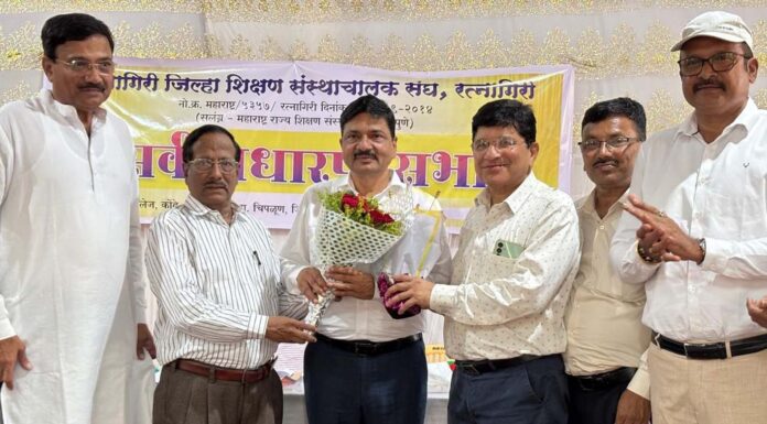 जिल्हा शिक्षण संस्थाचालक संघ अध्यक्षपदी संजय शिर्के