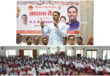 खेडमध्ये मतदारसंघाची आढावा बैठक संपन्न; मतदारयादी अचूक करण्यावर भर