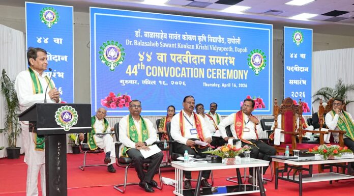 कोकण कृषी विद्यापीठाचा ४४ वा पदवीदान समारंभ उत्साहात; विद्यार्थ्यांनी विकसित भारताच्या दिशेने वाटचाल करावी – सुरेश प्रभू