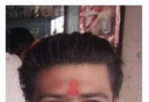 पैश्याच्या वादावरून मित्रानेच केला मित्राचा खून…