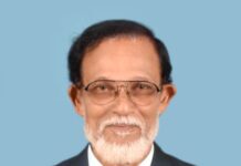 ॲन्टी रॅगिंग कमिटी मध्ये शकील गवाणकर यांची निवड