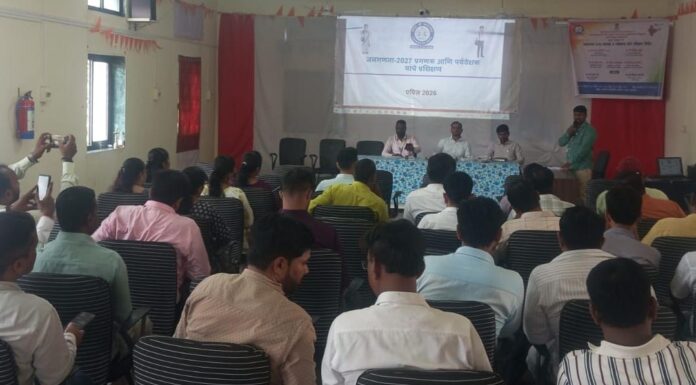 दोडामार्ग तालुक्यात २०२७ च्या जनगणनेची तयारी पूर्ण; १६ मे पासून पहिल्या टप्प्याला सुरुवात