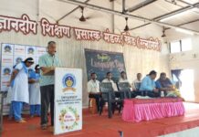 ज्ञानदीप इंग्लिश मीडियम स्कूल, मोरवंडे-बोरज येथे इंग्रजी भाषा दिन उत्साहात साजरा