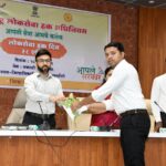 सेवा हक्क दिवस ; _विलंब, अडथळा किंवा भ्रष्टाचार होणार नाही यासाठी आवश्यक पाऊले उचलेन’_