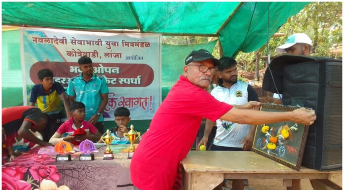 लांजा कोत्रेवाडी येथे बच्चे कंपनीने भरवलेल्या अंडर आर्म क्रिकेट स्पर्धेचे उद्घाटन संपन्न