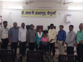 वेंगुर्ले येथे दिव्यांग विद्यार्थ्यांना प. स.सभापती शंकर घारे यांच्या हस्ते साहित्य वाटप
