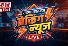 कोकण कन्या एक्सप्रेसमध्ये दारूची अवैध तस्करी