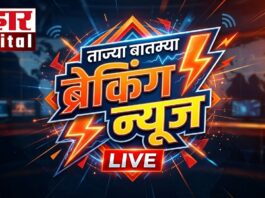 कोकण कन्या एक्सप्रेसमध्ये दारूची अवैध तस्करी