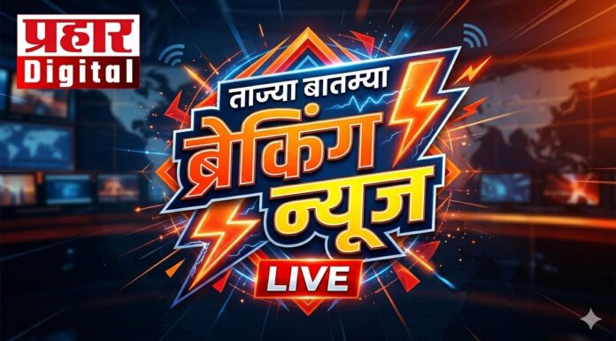 कोकण कन्या एक्सप्रेसमध्ये दारूची अवैध तस्करी