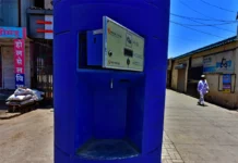 पुण्यात वॉटर एटीएममधील पाणी अयोग्य; सर्व यंत्रणांचे ऑडिट करण्याची मागणी