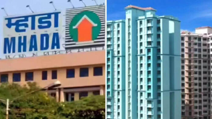 mumbai-mhada-new-portal-maharashtra-times.jpg