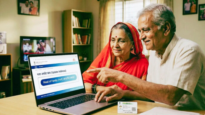 uidai-maharashtra-times.jpg
