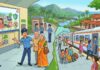 कोकण रेल्वेच्या मार्गावर तिकीट तपासणीची मोहीम;प्रवाश्यांना सुरक्षित प्रवासाचे आवाहन.