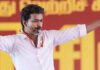 तामिळनाडूत राजकीय नाट्य; विजय यांच्या TVK ला काँग्रेसचा पाठिंबा, DMK नाराज