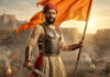 रितेश देशमुखच्या ‘राजा शिवाजी’चा बॉक्स ऑफिसवर धडाका; 50 कोटींच्या उंबरठ्यावर चित्रपट