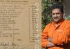 1983 वर्ल्ड कप सेलिब्रेशनचे व्हायरल बिल बनावट; कीर्ती आझाद यांचा खुलासा