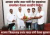 ग्रामीण भागातील नेटवर्कअभावी गॅस वितरण ठप्प; आमदार प्रमोद जठार यांनी घेतली तातडीने दखल