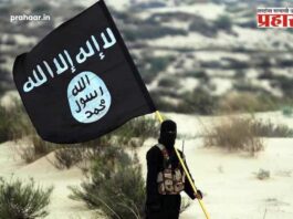 Who Was Abu-Bilal al-Minuki ? कोण होता आफ्रिकेत लपलेला ISIS चा जागतिक डेप्युटी कमांडर अबू-बिलाल अल-मिनुकी ? ज्याला अमेरिकेने उडवले!