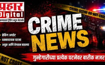 गॅलरीत अभ्यास करणाऱ्या तरुणावर दगडफेक; एकावर गुन्हा दाखल