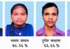 शिरगाव हायस्कूल कनिष्ठ महाविद्यालयाचा बारावीचा निकाल ९९.३३ टक्के