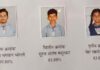 मसुरे एज्युकेशन सोसायटीच्या शाळांचा १०० टक्के निकाल!