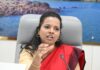 पीसीपीएनडीटी कायद्याची प्रभावी अंमलबजावणी करा- जिल्हाधिकारी तृप्ती धोडमिसे