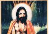 समर्थ बागवे महाराज पुण्यतिथी उत्सव 15 मे रोजी