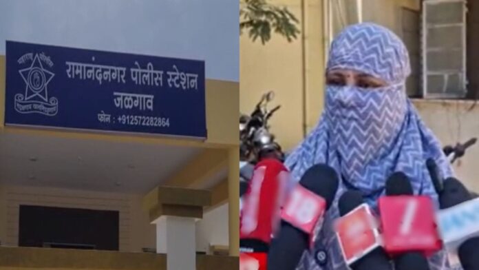 Jalgaon-Crime-3.jpg